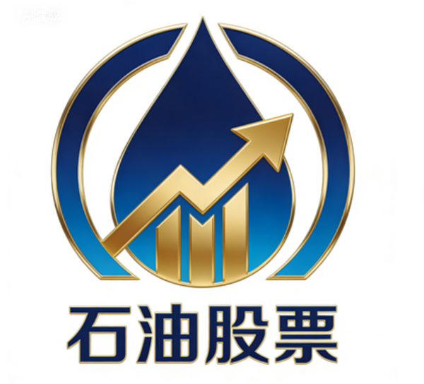 石油股票的十大龙头股 石油板块股票一览表