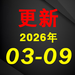 多模态AI+算力租赁+智能电网+电力！公司拟投建电力AI平台并通过智能算力实现AI在电力核心应用场景建设落地