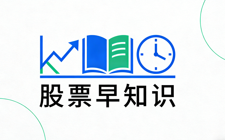 同方股份是做什么的公司