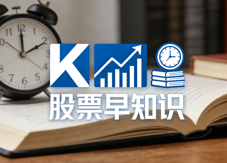 中信证券是做什么的公司