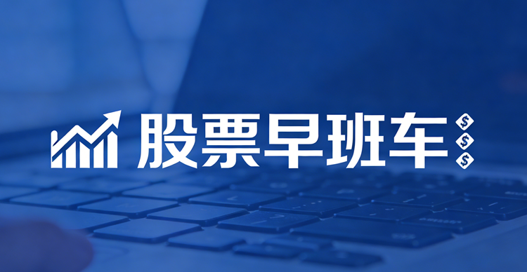 金种子酒是做什么的公司