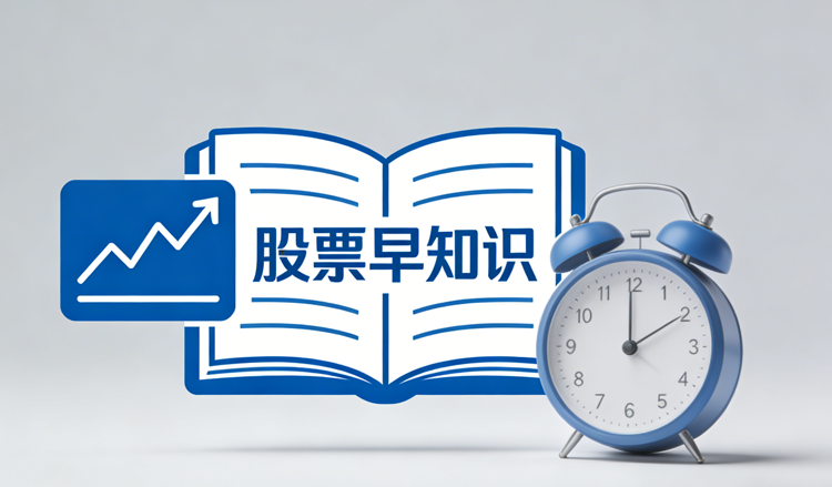 *ST明科是做什么的公司