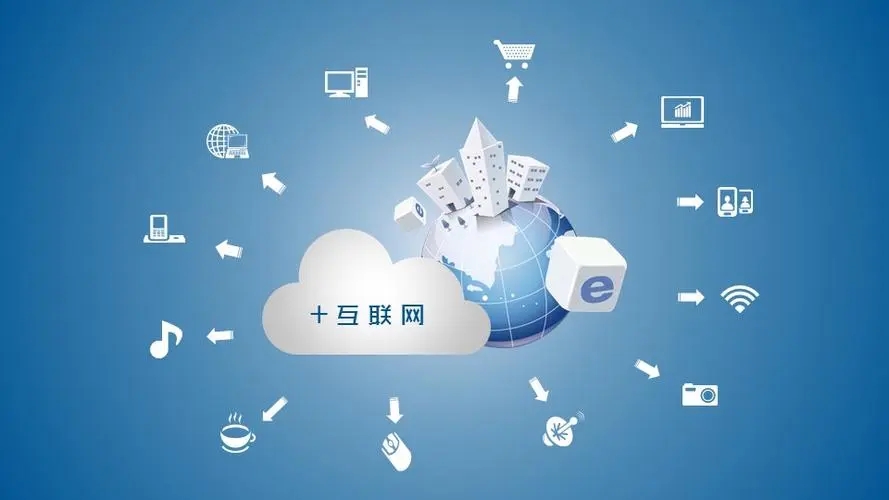 大唐电信是做什么的公司